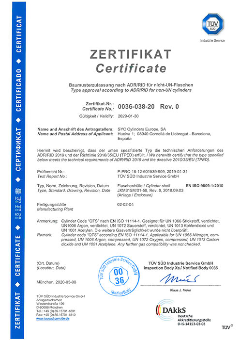 certification homologation JXM315M